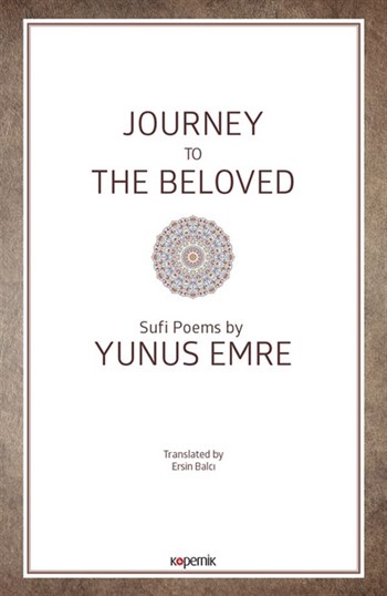 Journey to the Beloved - E Book
